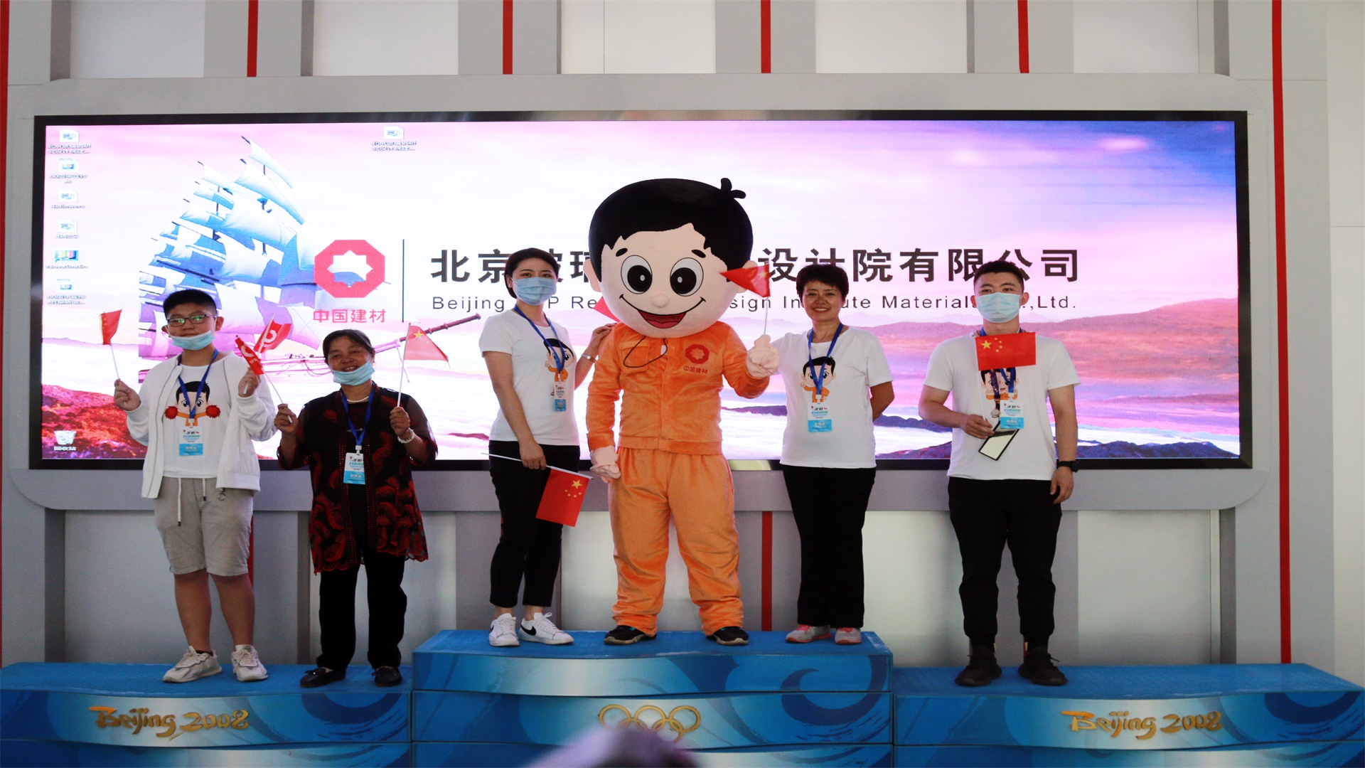 博天堂(918.com)官网-918博天堂,让你更杰出